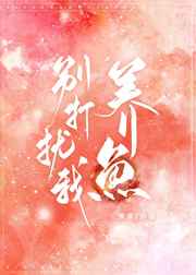 男在上女在下视频免费