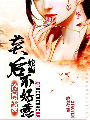 校车系列2高