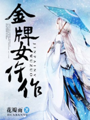 bl嗯好烫好硬在深一点