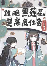 紧急跳转