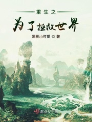 久草在现