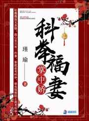 仙尊归来洛尘最新章节