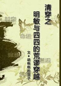 稚名空