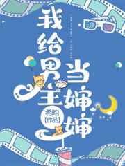 鸡毛飞上天免费