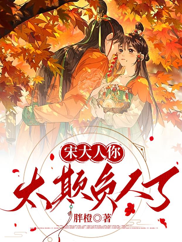 官哲熙