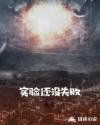 神秘影院yy8840