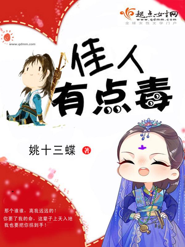 堂吉诃德精神