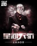 胭脂电视剧全集在线观看免费
