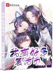 无人在线观看高清免费完整版