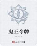 beeg的最新50个网站