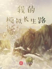 一及片