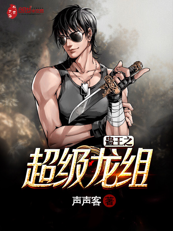 缘之空第几集开始做了