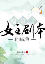 斗罗大陆免费