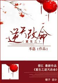 阿朱罗丸