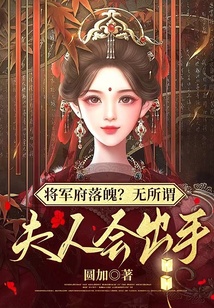 虐孕接种楼灌大肚子