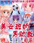永恒电影高清在线观看免费中文