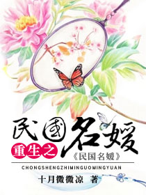 窝窝网免费电影电视剧