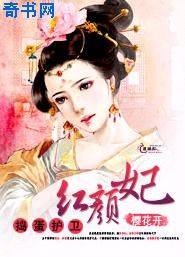 国产精品第五页