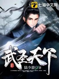 绿色影院