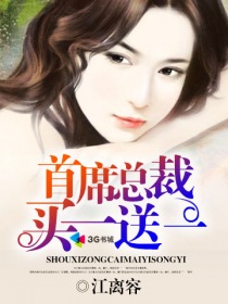 色佬在线