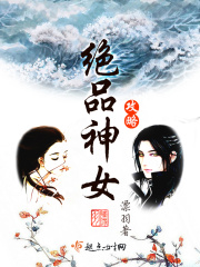 王力宏学历