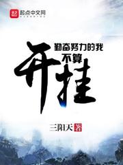 青房十二楼