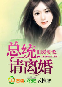 章节把亲妺妺强H