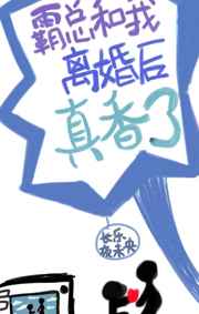 爱情岛论坛网站线路1