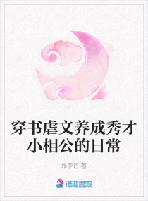 与狼共舞电影高清完整版免费观看