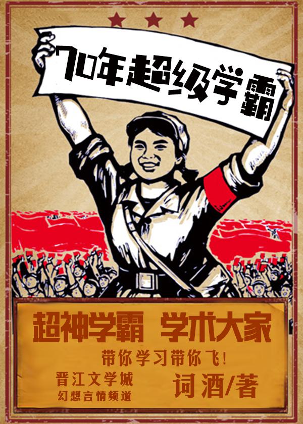 爱多分学生登录