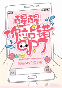 男主阴鸷狠戾占有欲强的现言