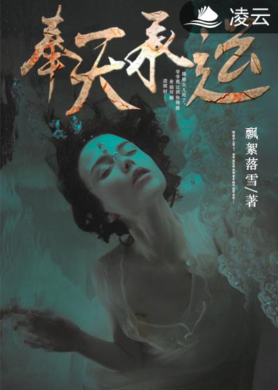 色降系列电影