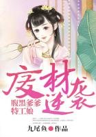 上帝也疯狂3