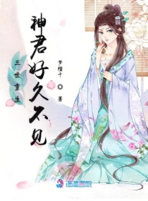 想爱爱没人插插