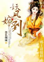 蜜桃网小说