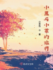 seyeye6高清在线