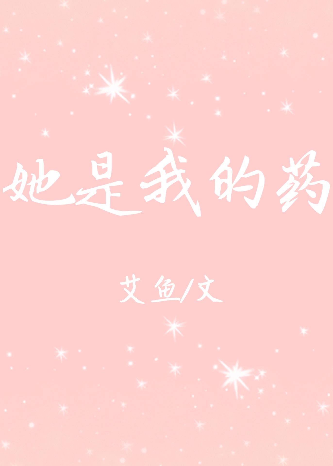 顾晓岩