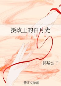 动漫人物桶动漫人物网站