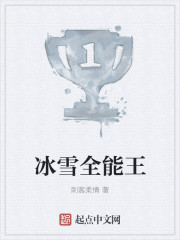 苍苍影视在线播放