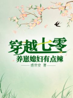 伦敦战场完整版