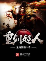 女人能承受多粗多长