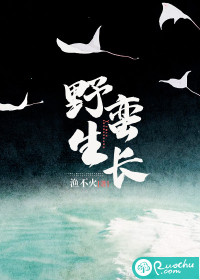 黑帮老大和我的我356日在线