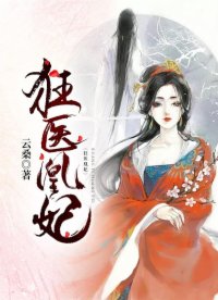 被老头玩好爽快受不了