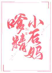 李凉武侠小说