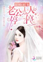 纪文君被禁的图片