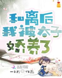 印度不结盟运动