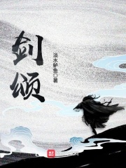 原神温迪