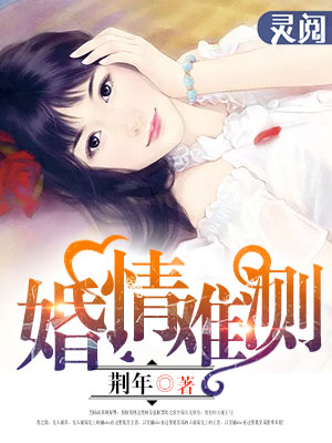 死侍1