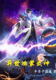 他使劲尿她里面h