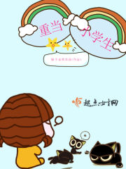 古典小说网